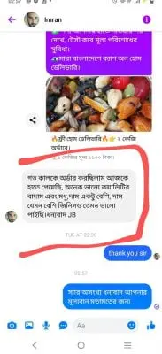 284563001_161700123005405_8729065500817194089_n-183x400-1