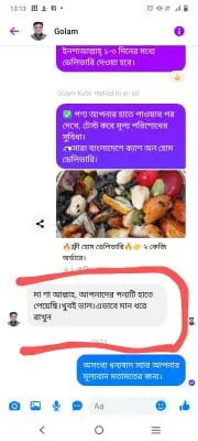 285657389_161700103005407_1213692818673381172_n-180x400-1